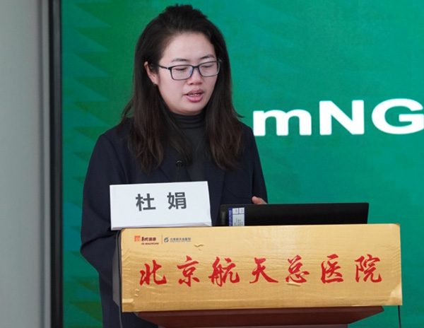 DM_20251121113500_004.jpg DM_20251121113500_004.jpg