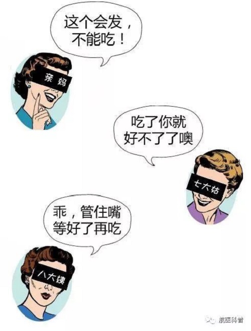 微信(xin)圖片_20191122120245.jpg 微信(xin)圖片_20191122120245.jpg