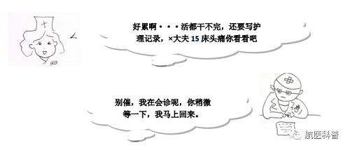 微信(xin)圖片_20191122125146.png 微信(xin)圖片_20191122125146.png