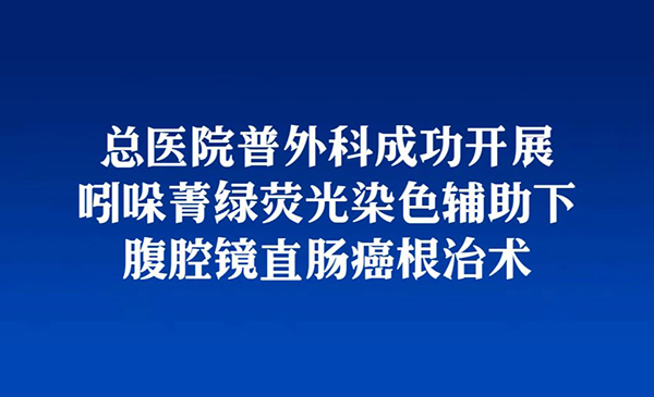 微信(xin)圖片_20230522151208.jpg 微信(xin)圖片_20230522151208.jpg