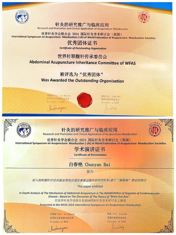 微信(xin)圖片_20241022073739.jpg 微信(xin)圖片_20241022073739.jpg