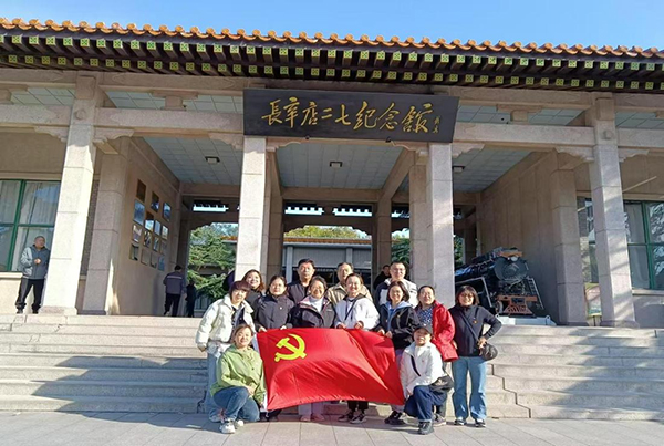 微信(xin)圖片_20241022165919.jpg 微信(xin)圖片_20241022165919.jpg