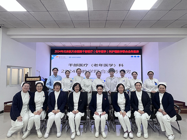 微信(xin)圖片_20241222173314.jpg 微信(xin)圖片_20241222173314.jpg