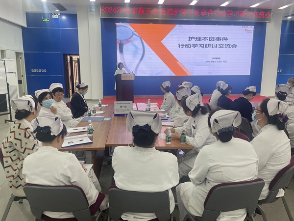 微信(xin)圖片_20241024073106.jpg 微信(xin)圖片_20241024073106.jpg