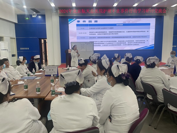 微信(xin)圖片_20241024073116.jpg 微信(xin)圖片_20241024073116.jpg