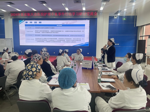 微信(xin)圖片_20241024073118.jpg 微信(xin)圖片_20241024073118.jpg