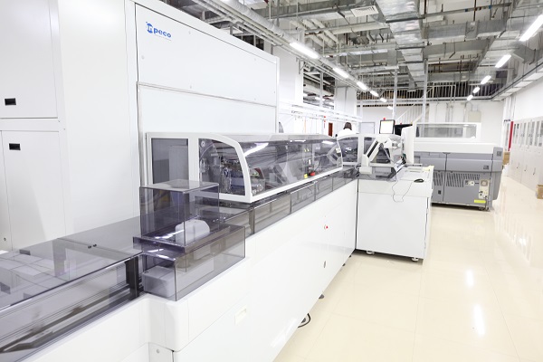 雅培生(sheng)化免疫流水線(xiàn).JPG 雅培生(sheng)化免疫流水線(xiàn).JPG