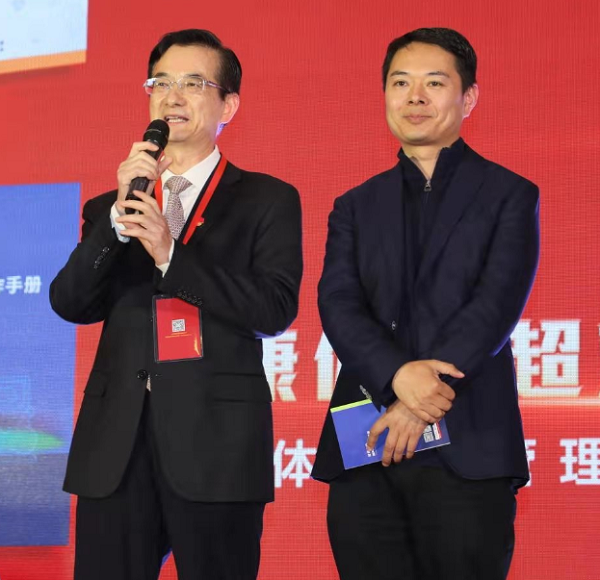 微信(xin)圖片_20210425161947.png 微信(xin)圖片_20210425161947.png