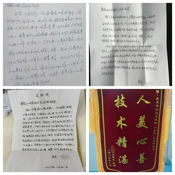 DM_20251125112001_002.jpg DM_20251125112001_002.jpg