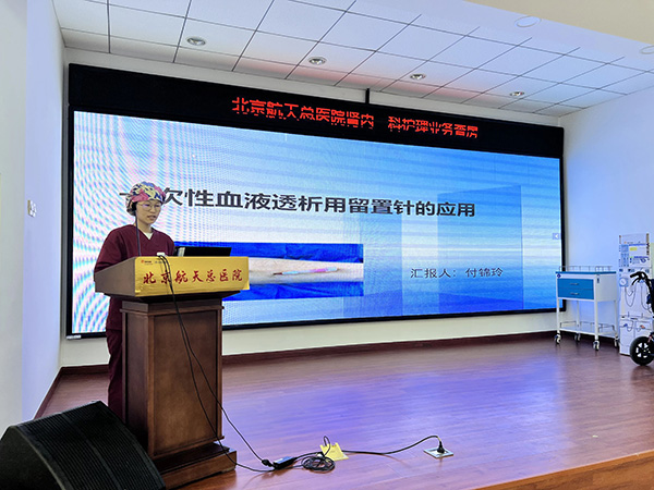 DM_20251125112037_004.jpg DM_20251125112037_004.jpg