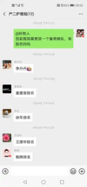 微信(xin)圖片_20200426172526.jpg 微信(xin)圖片_20200426172526.jpg