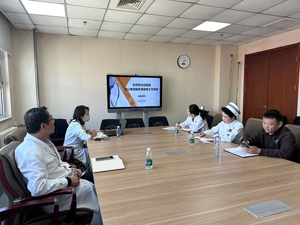 微信(xin)圖片_20240326092011.jpg 微信(xin)圖片_20240326092011.jpg