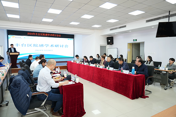 微信(xin)圖片_20240326092044.jpg 微信(xin)圖片_20240326092044.jpg