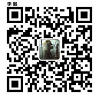 李毅.jpg 李毅.jpg