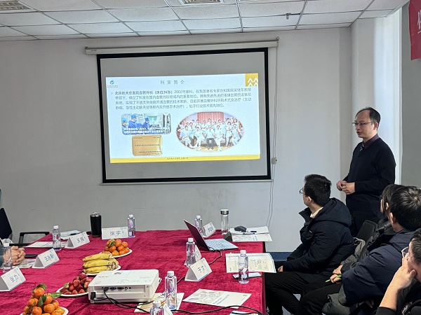 微信(xin)圖片_20231228172104.jpg 微信(xin)圖片_20231228172104.jpg