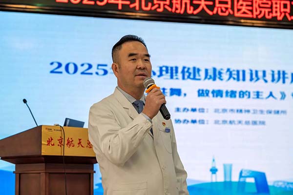 微信(xin)圖片_20251028090913.jpg 微信(xin)圖片_20251028090913.jpg