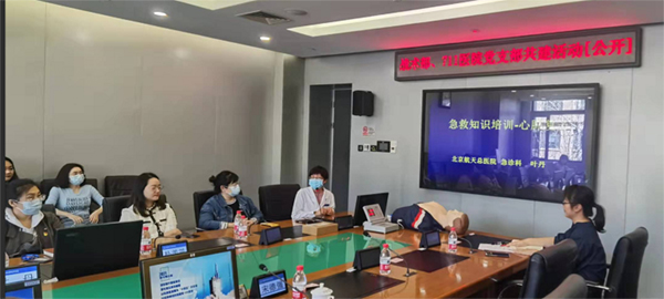 微信(xin)圖片_20220329165642.jpg 微信(xin)圖片_20220329165642.jpg