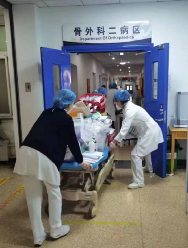 微信(xin)圖片_20230129145842.png 微信(xin)圖片_20230129145842.png