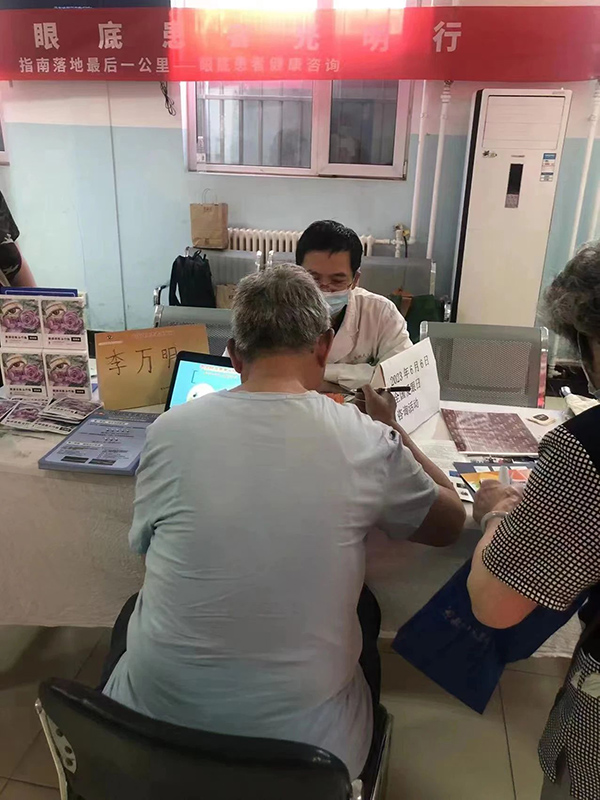 微信(xin)圖片_20230629103458.jpg 微信(xin)圖片_20230629103458.jpg