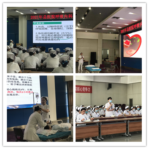 微信(xin)圖片_20210730152940.png 微信(xin)圖片_20210730152940.png