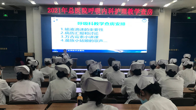 微信(xin)圖片_20210730153038.png 微信(xin)圖片_20210730153038.png