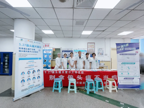 圖片 2.png 圖片 2.png