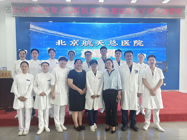 微信(xin)圖片_20240930194448.jpg 微信(xin)圖片_20240930194448.jpg