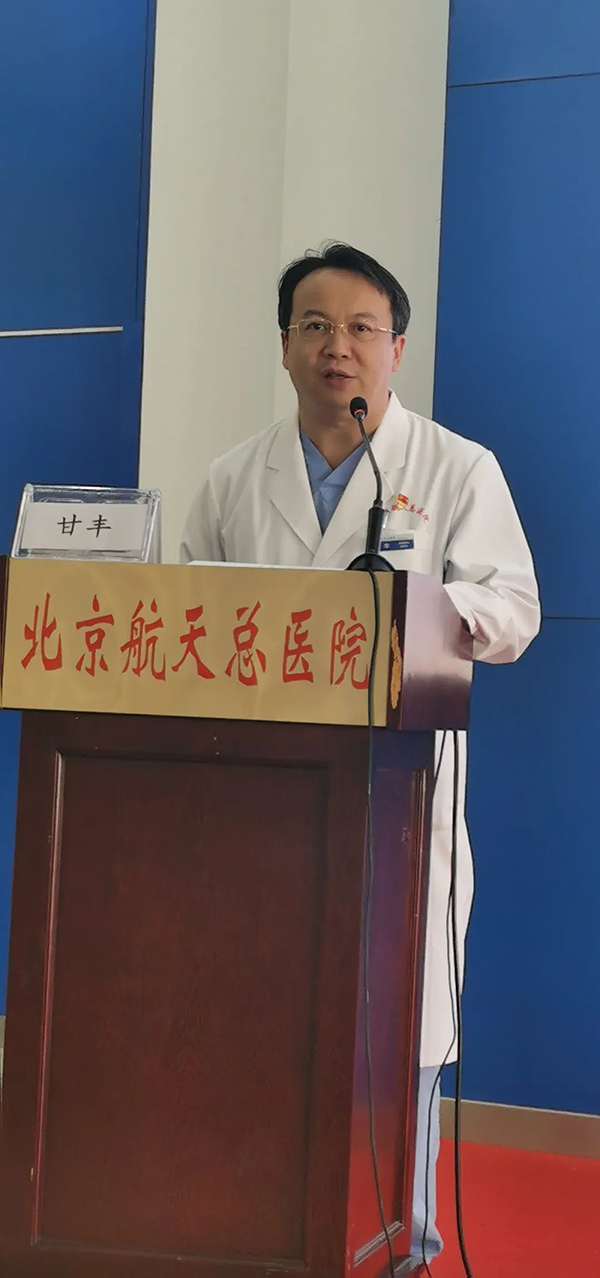 微信(xin)圖片_20240930194603.jpg 微信(xin)圖片_20240930194603.jpg