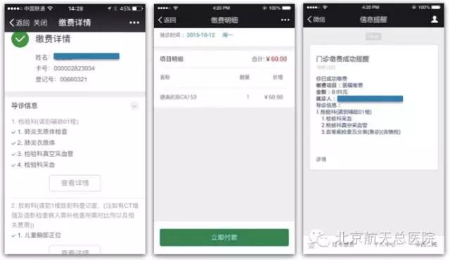 725174307494179947.jpg 725174307494179947.jpg