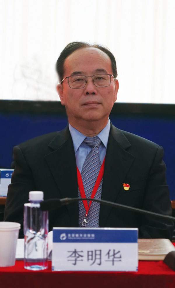 圖片 3.png 圖片 3.png