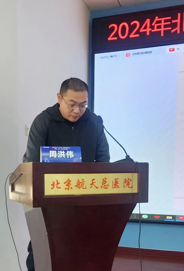 微信(xin)圖片_20241231195714.jpg 微信(xin)圖片_20241231195714.jpg