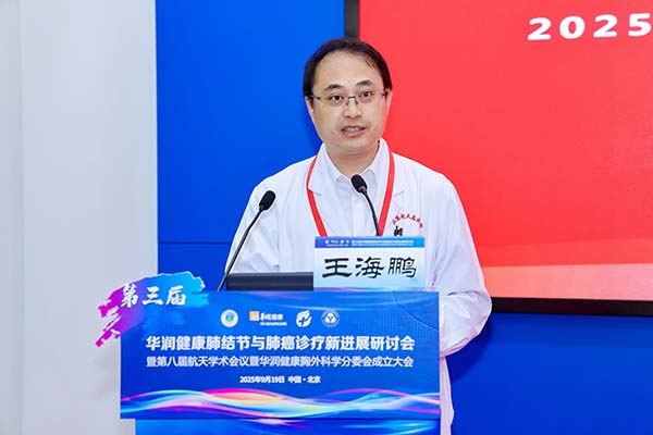 微信(xin)圖片_20250925112544.jpg 微信(xin)圖片_20250925112544.jpg