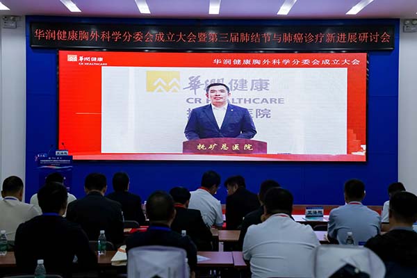 微信(xin)圖片_20250925112603.jpg 微信(xin)圖片_20250925112603.jpg