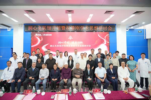 微信(xin)圖片_20250925112229.jpg 微信(xin)圖片_20250925112229.jpg