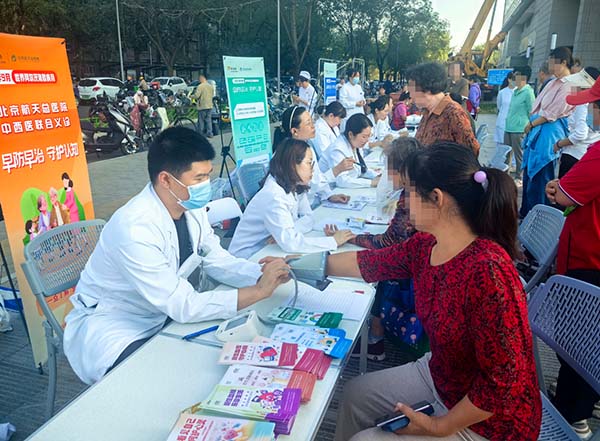 微信(xin)圖片_20250926111359.jpg 微信(xin)圖片_20250926111359.jpg