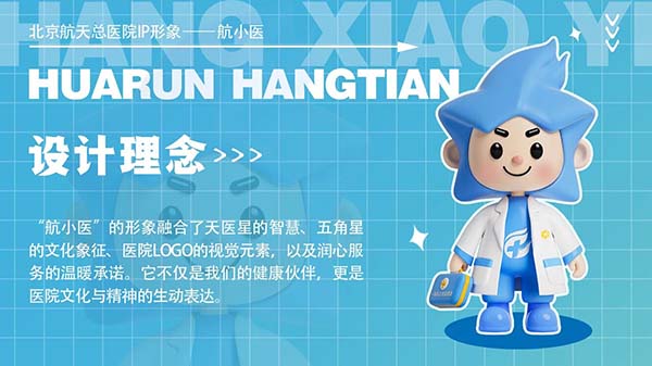 微信(xin)圖片_20250928102522.jpg 微信(xin)圖片_20250928102522.jpg