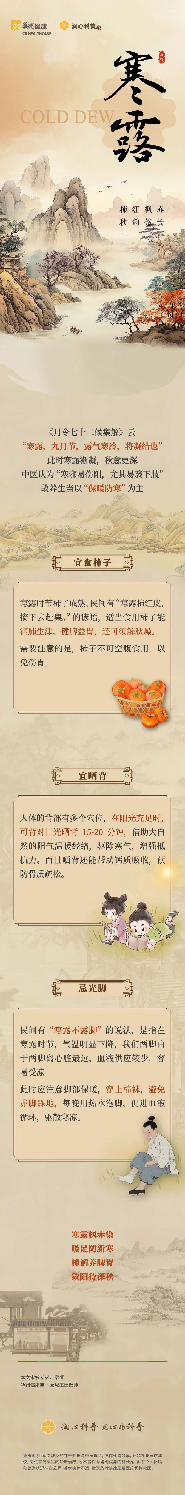 微信(xin)圖片_20251009153316.jpg 微信(xin)圖片_20251009153316.jpg